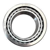 JL/JT M210/M220 Carrier Bearing