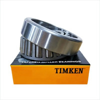 ARB RD100/101 Carrier Bearing